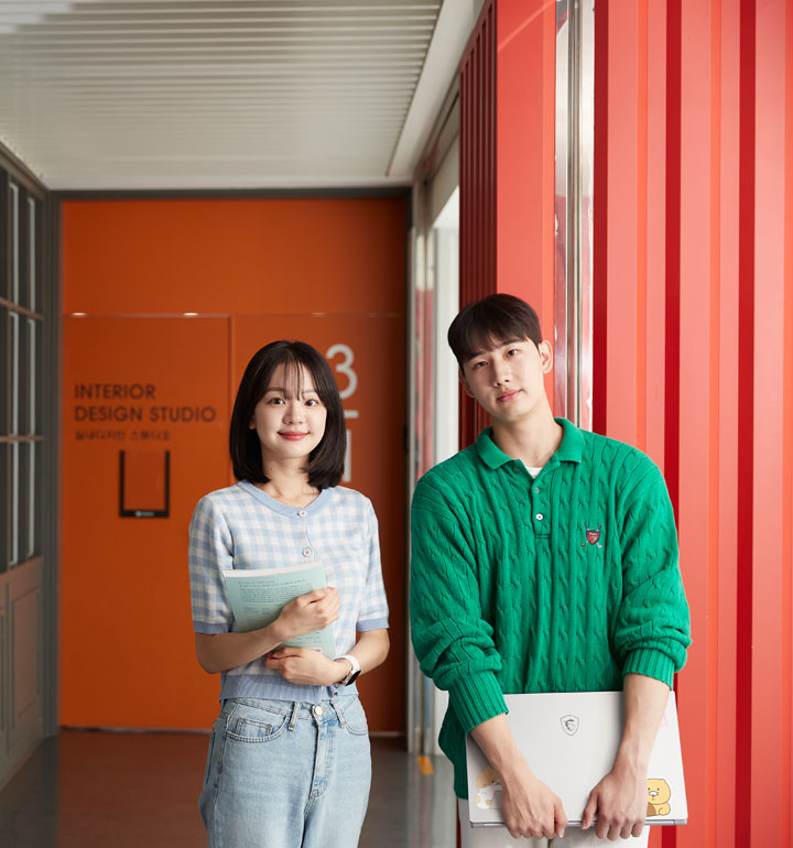우리 곁에 항상 가까운 대학!