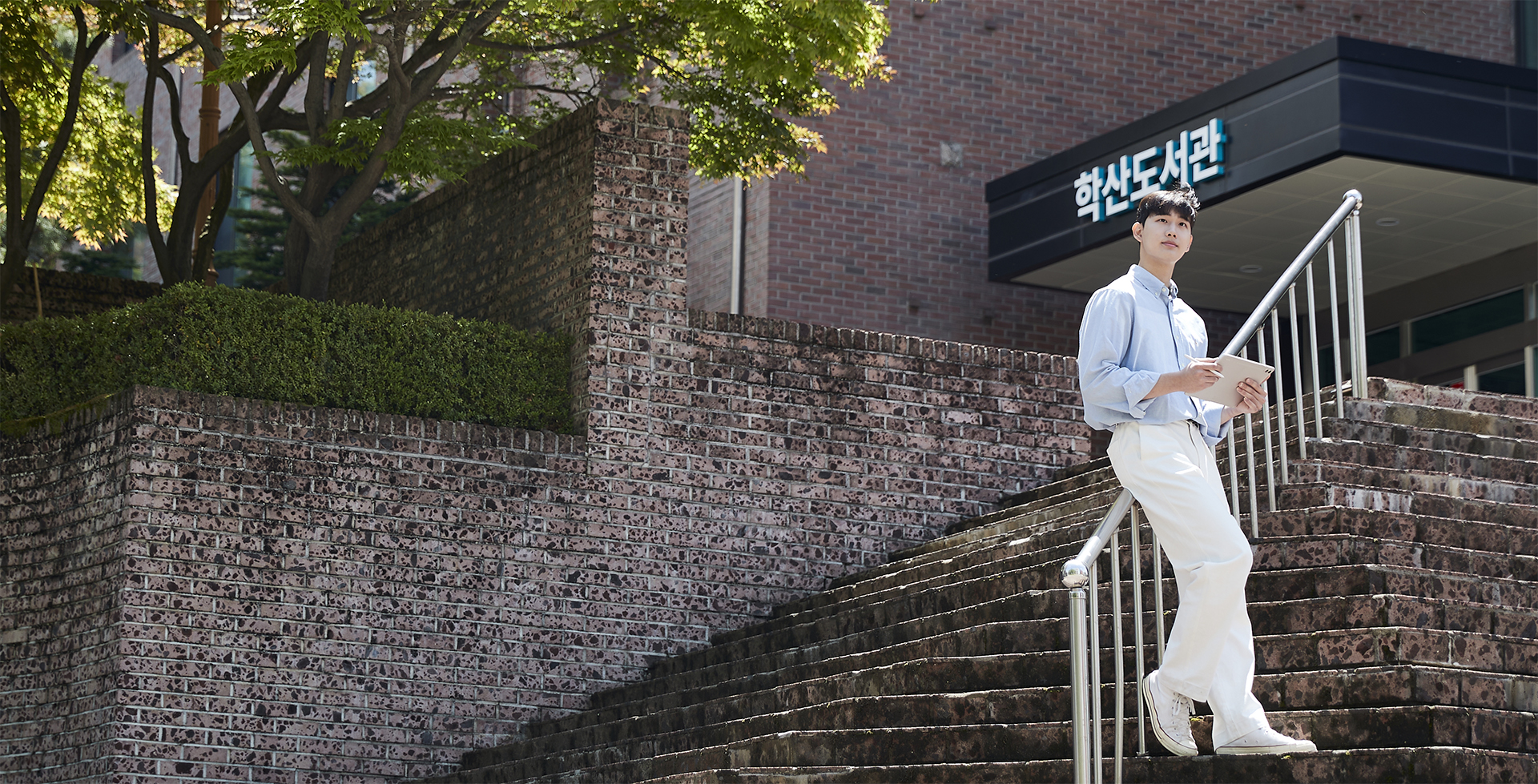 봄결 따라 한 걸음 더, 동서울에서 피어나는 꿈