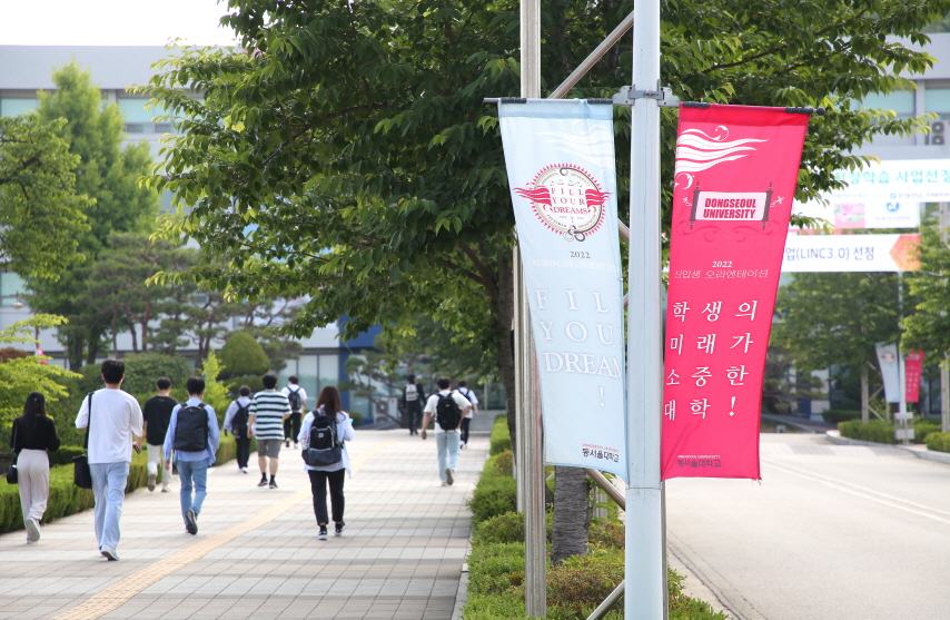 DU NEWS 기본