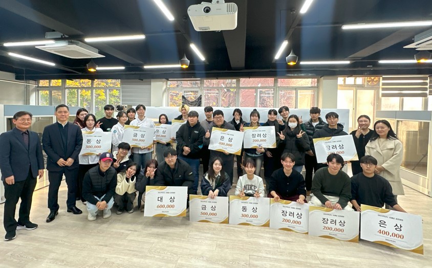 시제품제작지원 경진대회 단체사진
