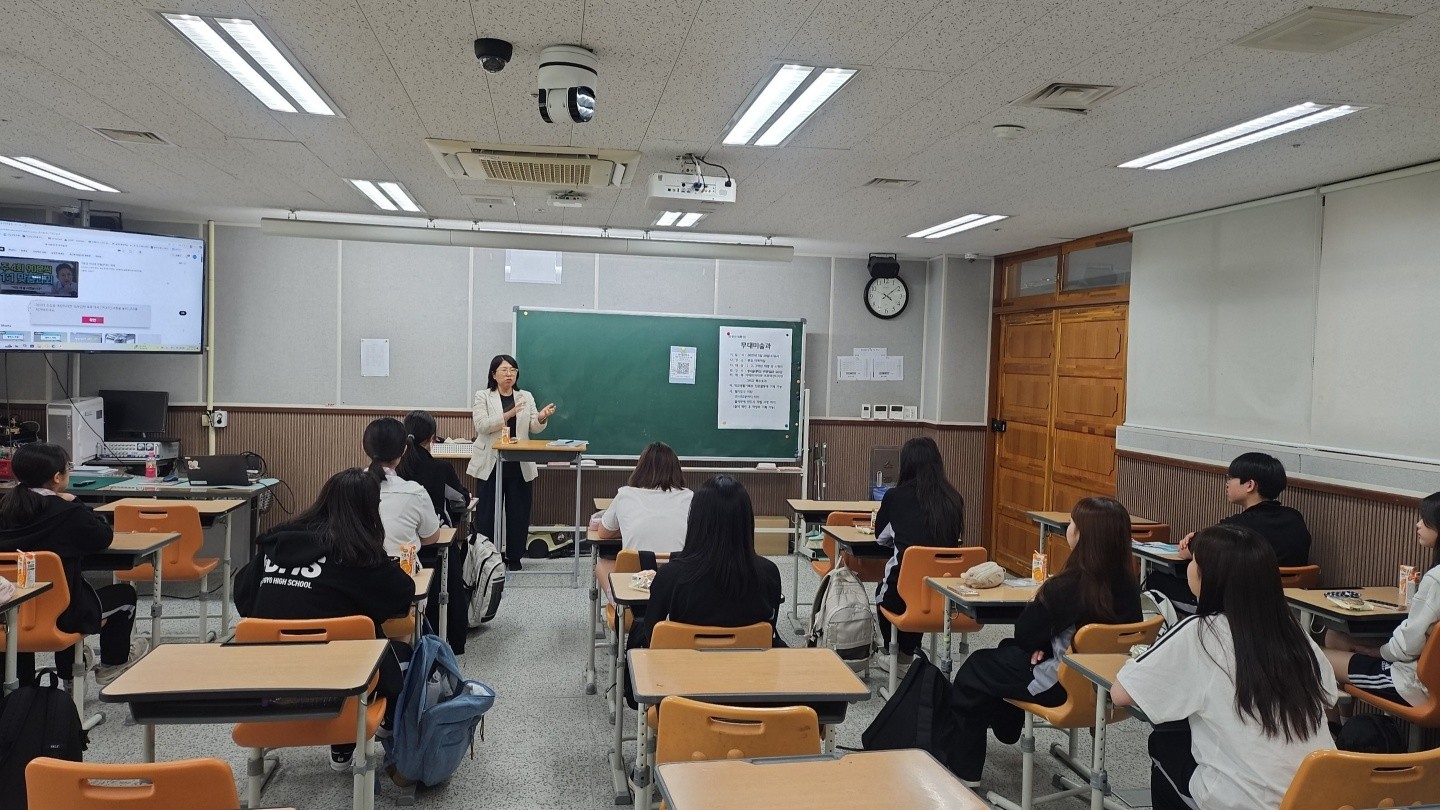 2. 특강 사진