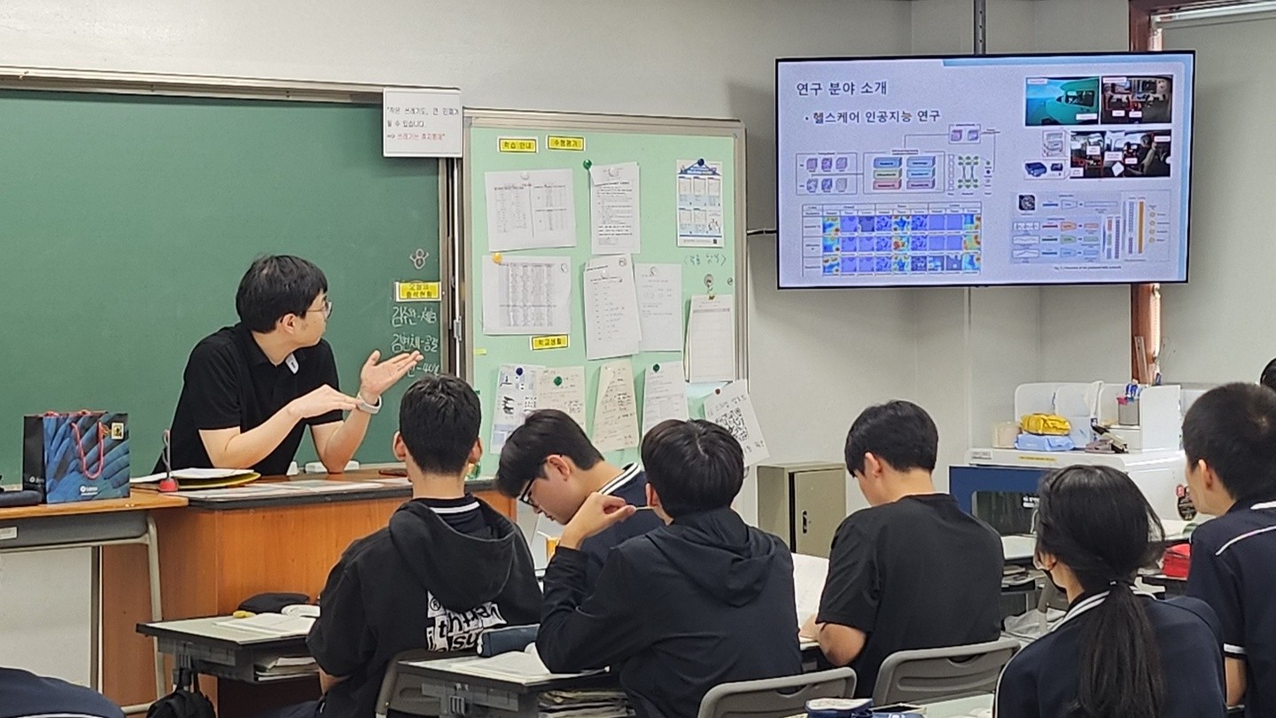 3. 특강 사진