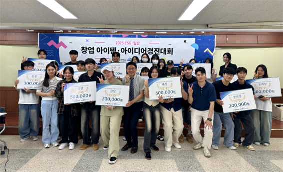 창업교육센터 사진