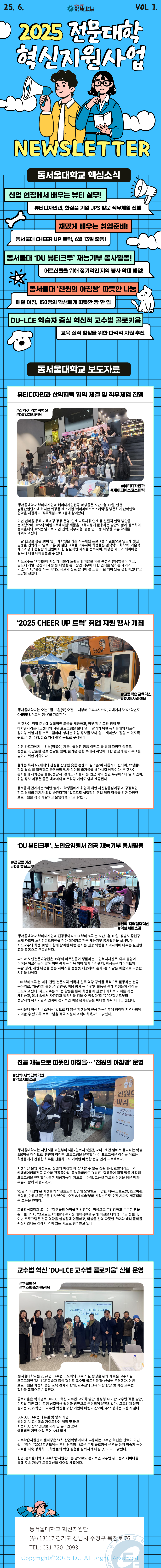대지 1 사본
