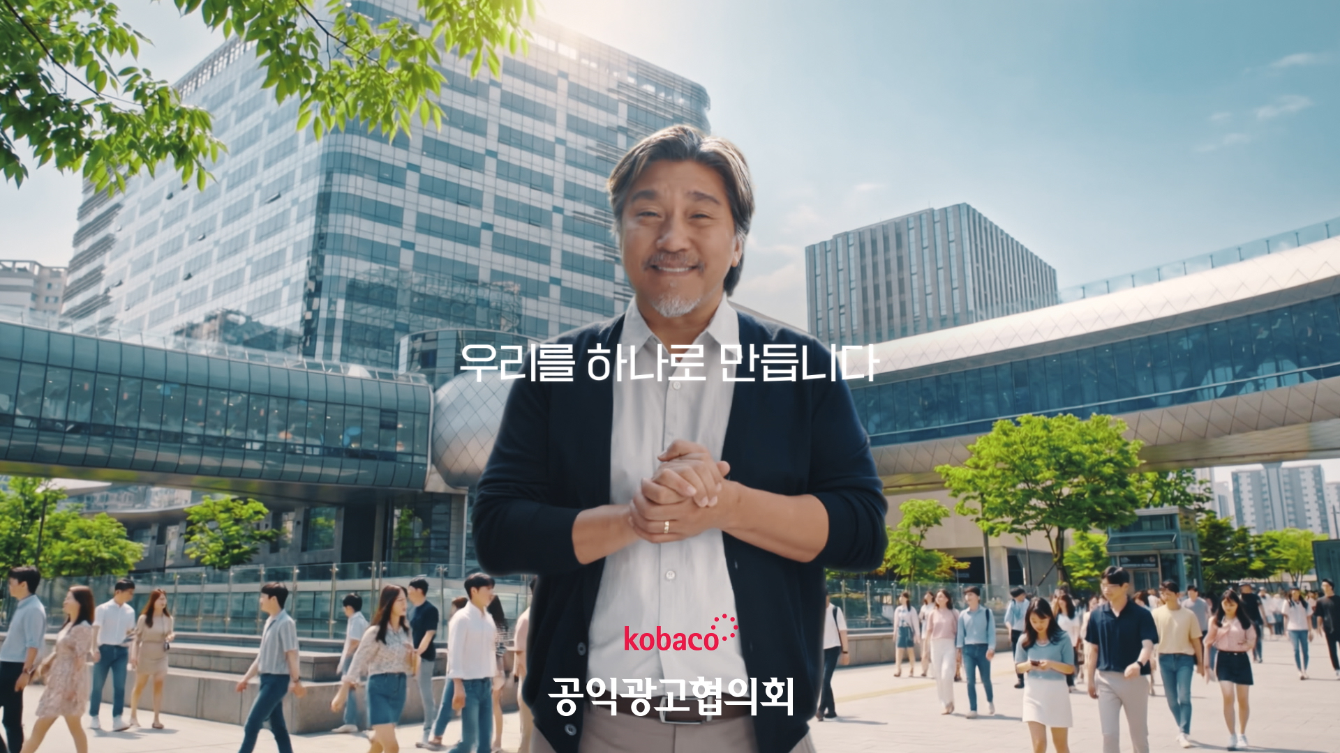 KakaoTalk_20260428_113649438