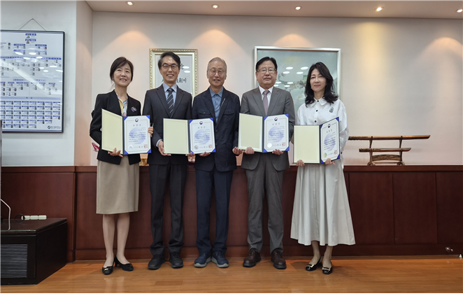 스승의날 교육부장관 표창