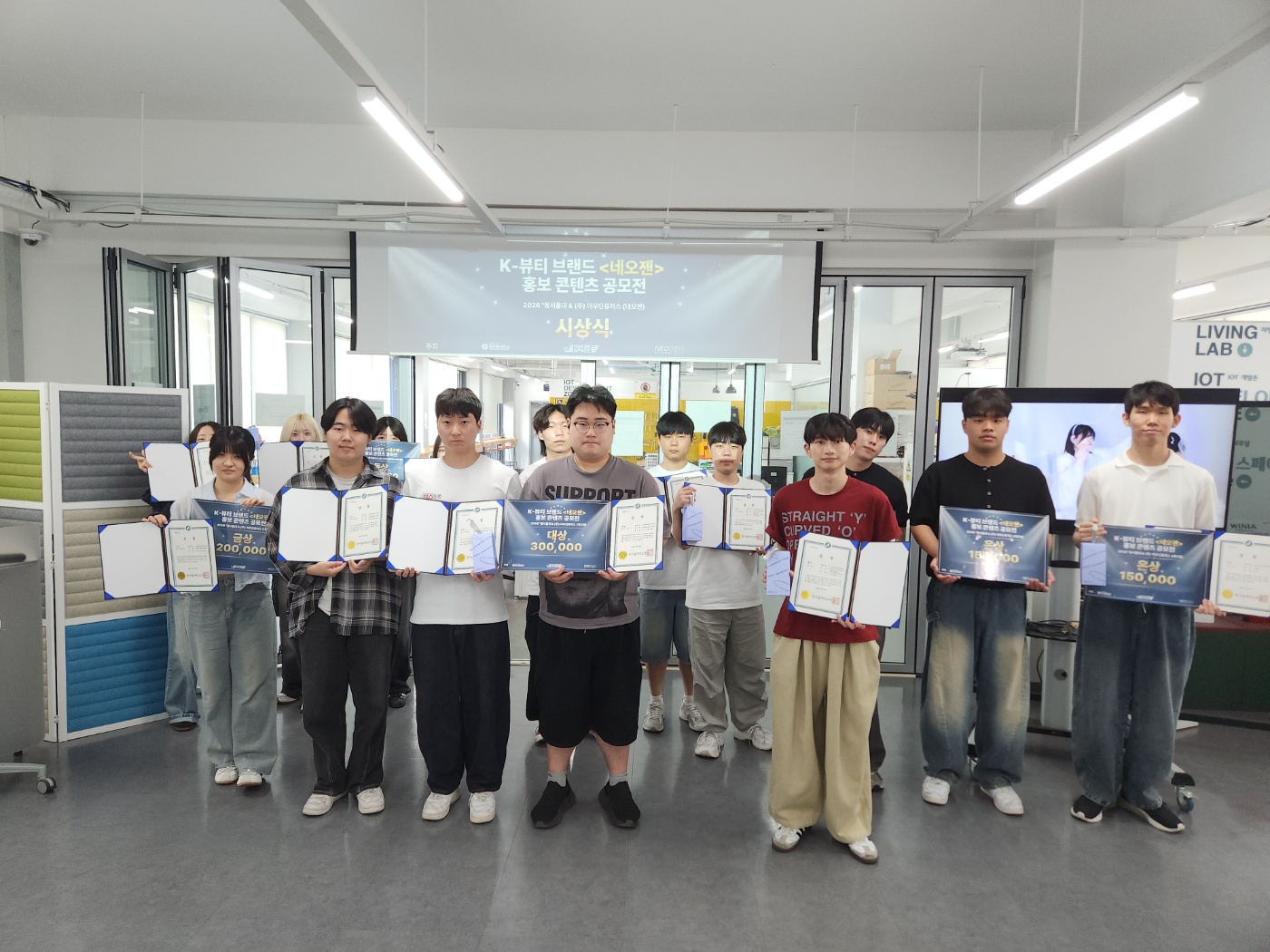 단체사진