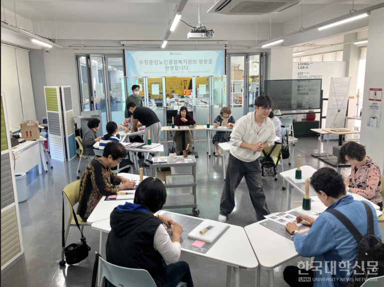 동서울대, 지역사회 연계문화예술교육으로 사회적 가치 실현 2