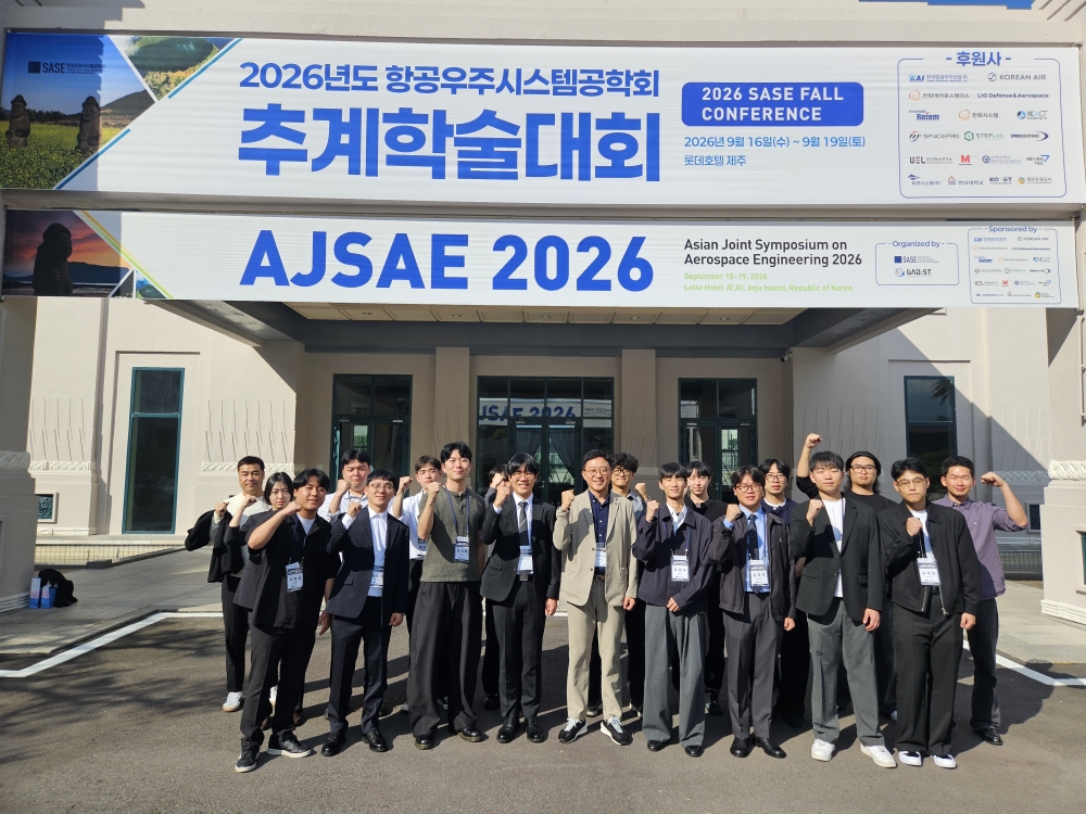 그림입니다.  원본 그림의 이름: KakaoTalk_20260919_155156610_08.jpg  원본 그림의 크기: 가로 4000pixel, 세로 3000pixel  사진 찍은 날짜: 2026년 09월 16일 오후 9:13  카메라 제조 업체 : samsung  카메라 모델 : Galaxy S23  프로그램 이름 : S911NKSS8FZH2  F-스톱 : 1.8  노출 시간 : 575739/1000000000초  ISO 감도 : 524313  노출 모드 :