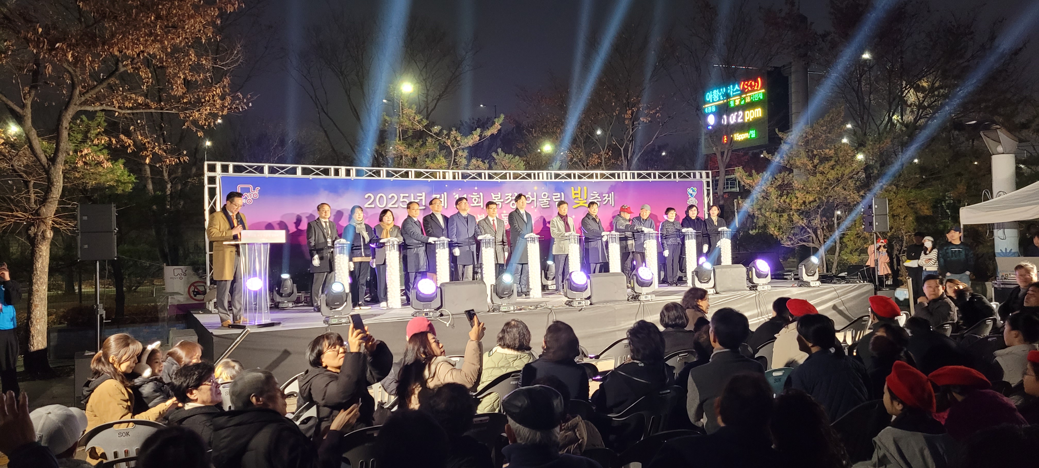 9-1. KakaoTalk_20251201_143210956 (1)