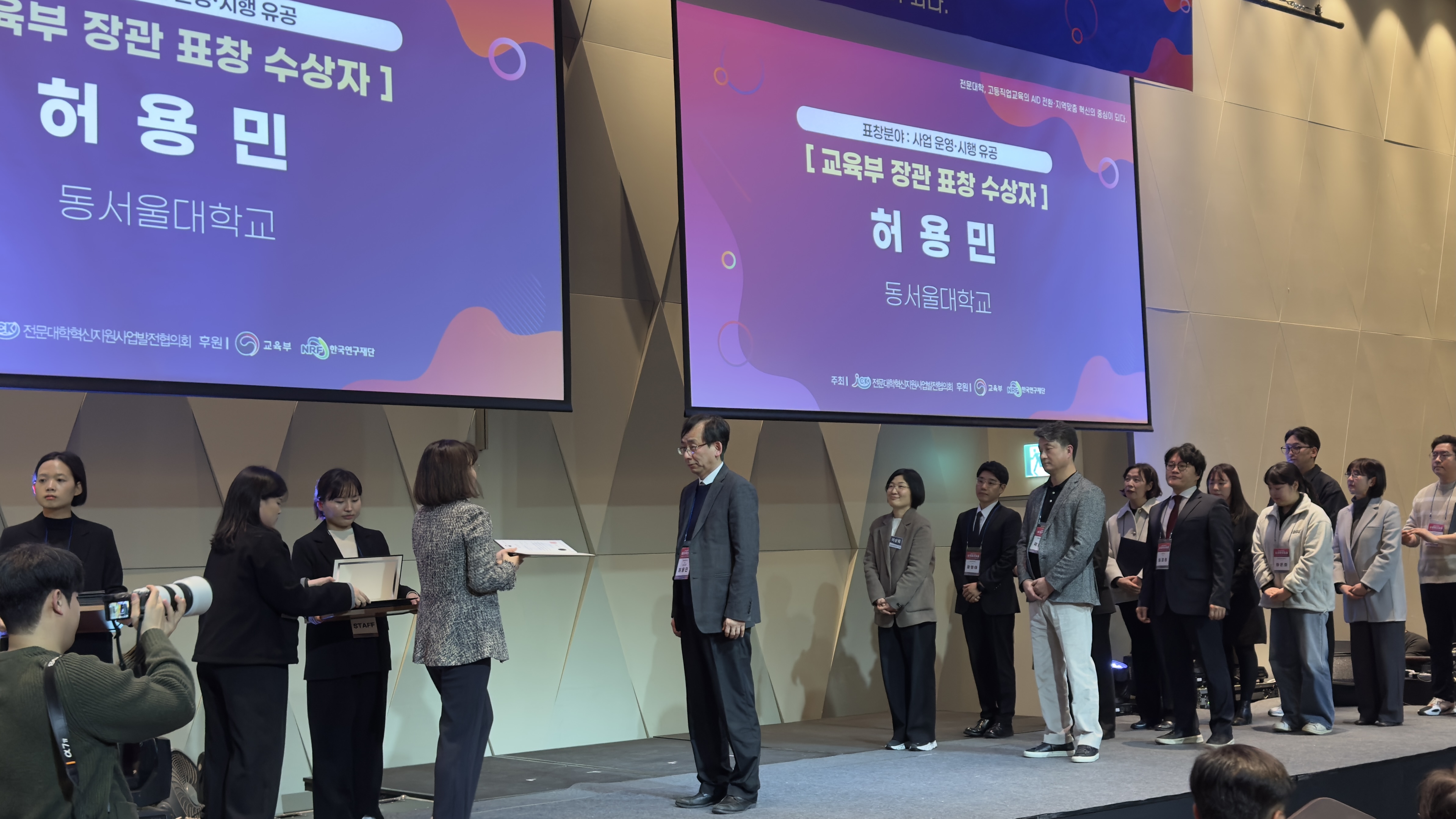 KakaoTalk_20260126_095024879