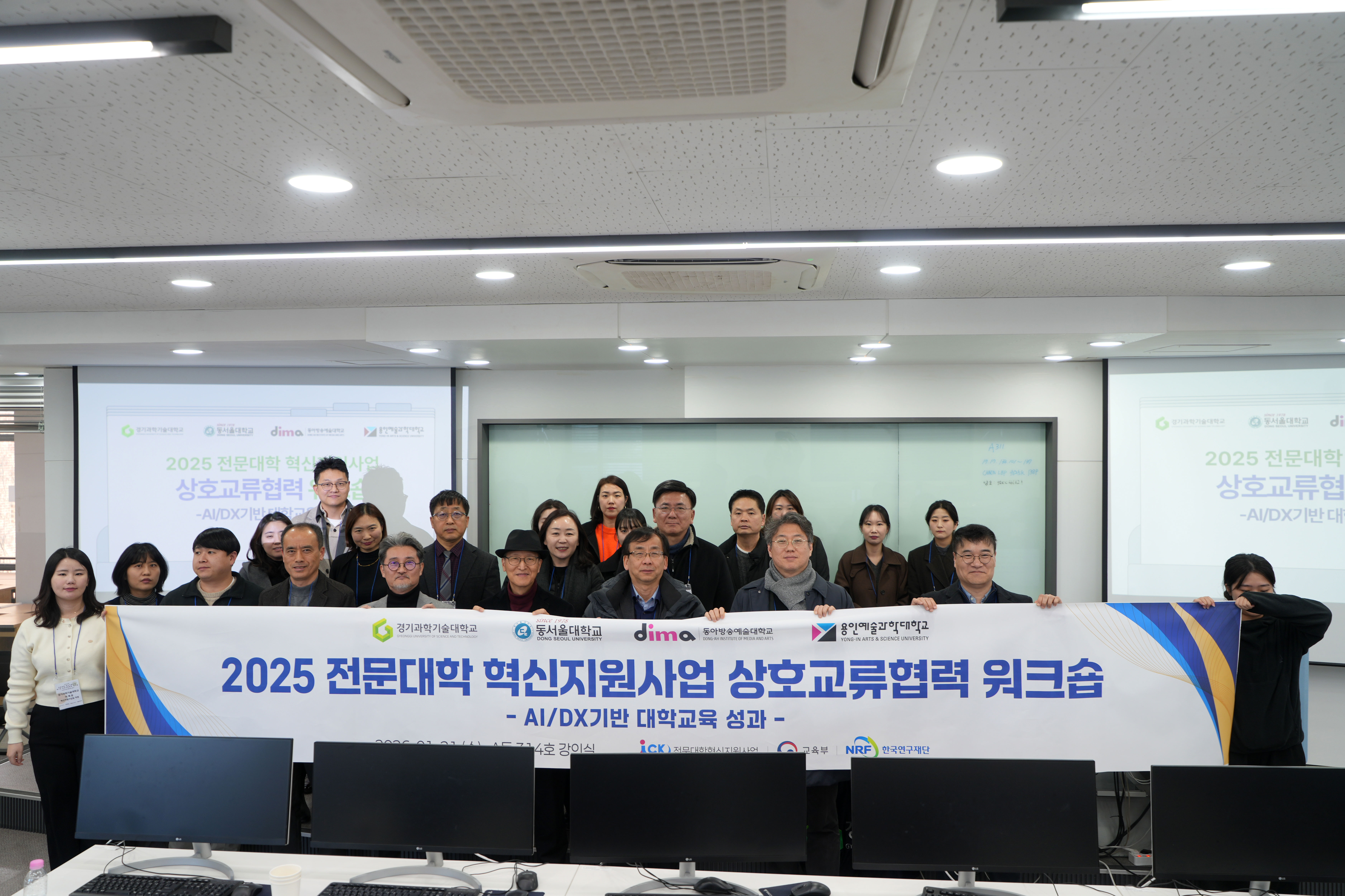 KakaoTalk_20260122_103102324_10