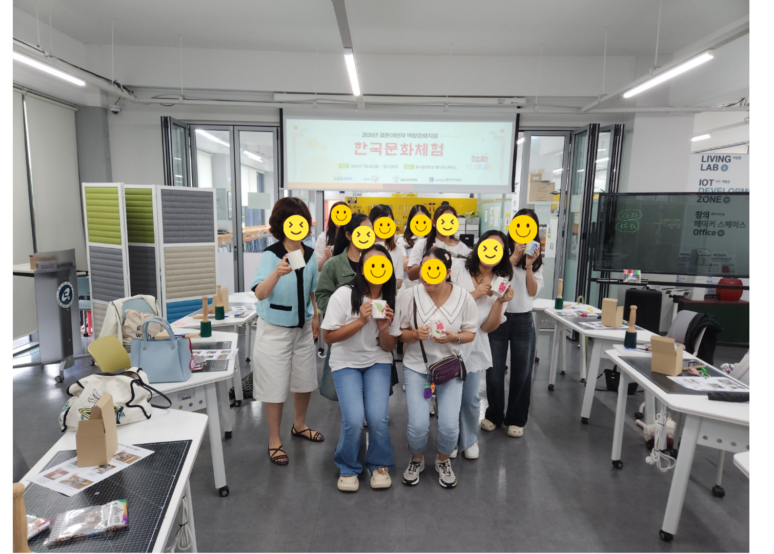 4일차
