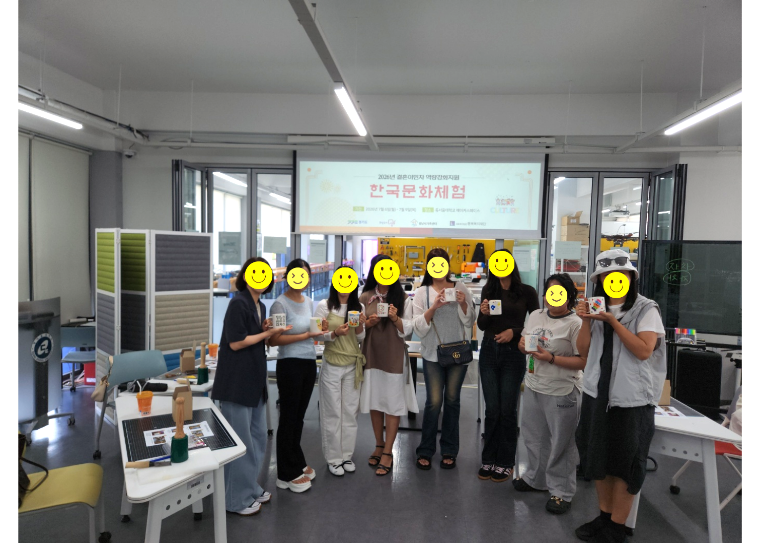 2일차 밝기 업